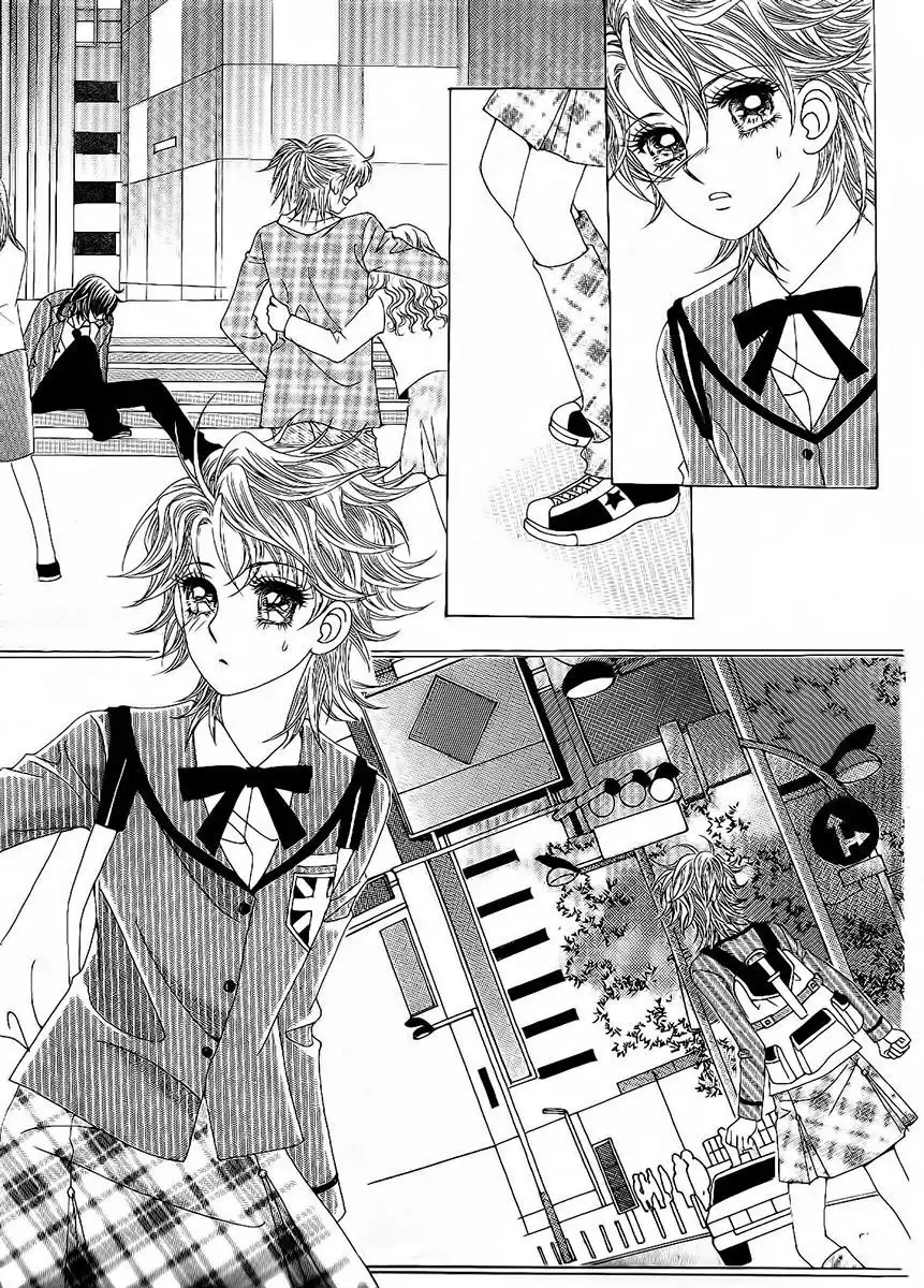 Boy of the Female Wolf Chapter 88 20